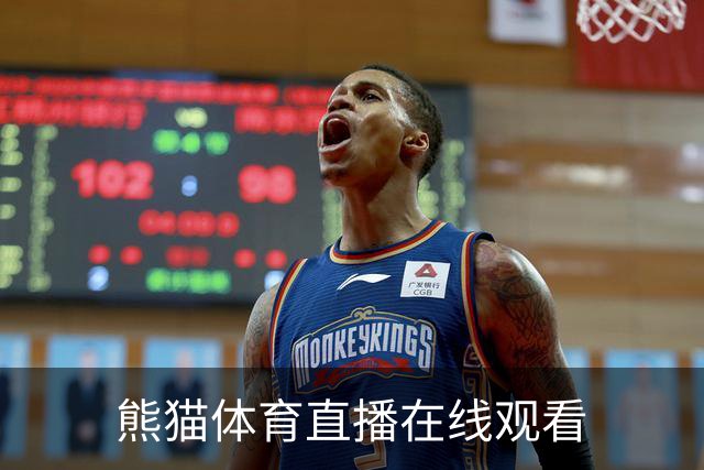 熊猫体育直播在线观看公司介绍